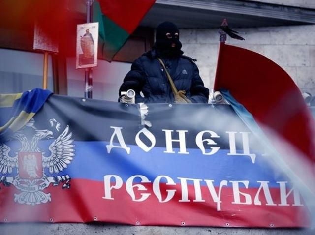 Руководство нелегитимной ДНР хочет иметь с Украиной безвизовый режим