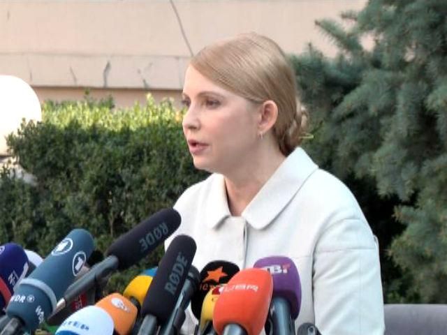 Питання вступу України в НАТО та ЄС можна поставити на референдум, - Тимошенко Питання вступу України в НАТО та ЄС можна поставити на референдум, - Тимошенко