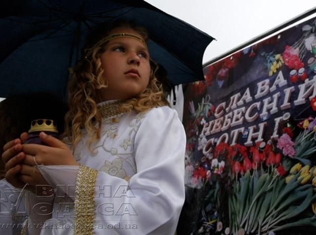 В райцентре Одесской области открыли памятник Небесной сотне (Фото)