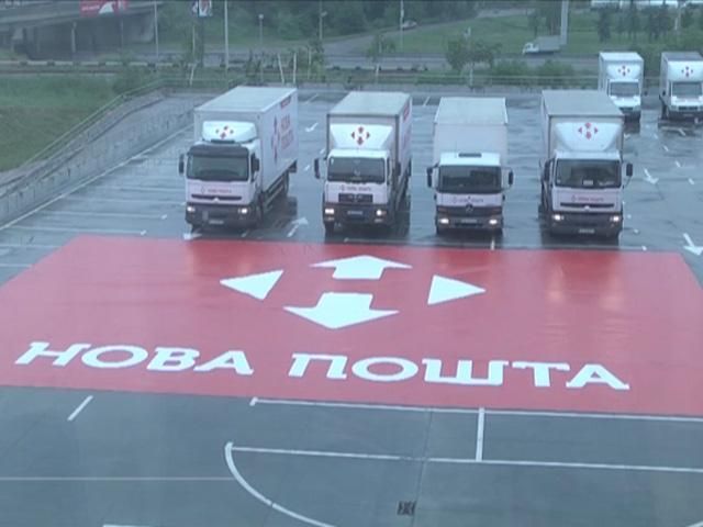 "Нова пошта" оновлює сервіс "Нова пошта" оновлює сервіс