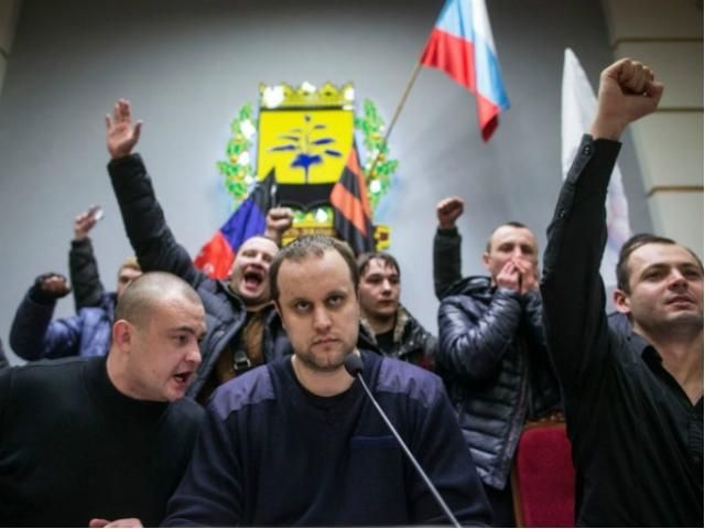 Сепаратисты Донецка заявили, что не признают президентские выборы