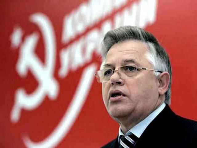 У Раді зареєстрували проект постанови про ліквідацію фракції Компартії У Раді зареєстрували проект постанови про ліквідацію фракції Компартії