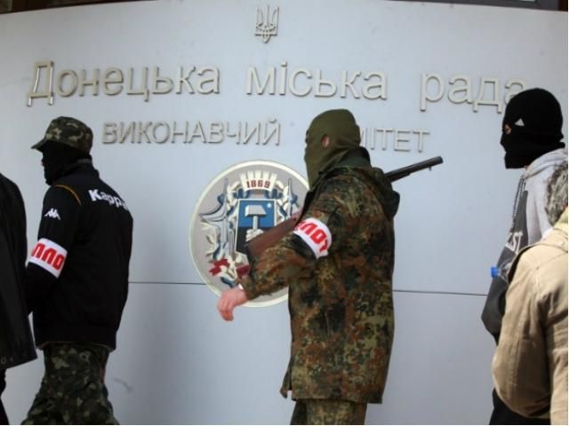 Сепаратисти заблокували управління Донецької залізниці, — ЗМІ