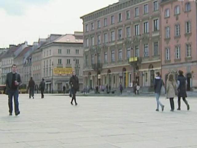 Государственная поддержка банковского сектора Государственная поддержка банковского сектора