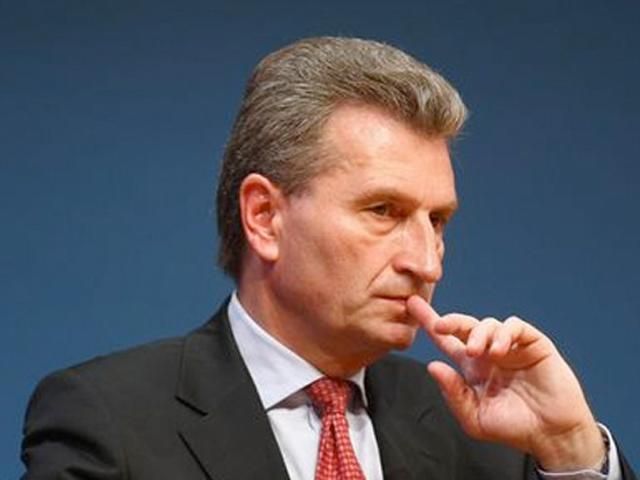 ЄС готовий допомогти Україні розрахуватись за російський газ, — єврокомісар ЄС готовий допомогти Україні розрахуватись за російський газ, — єврокомісар