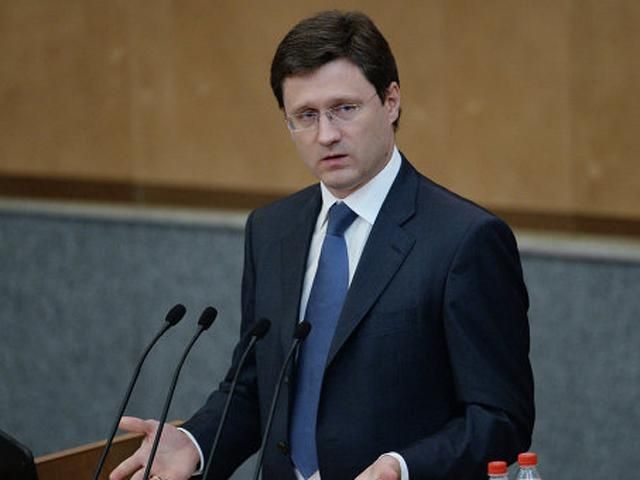 Кремль готов обсудить скидку на газ для Украины, - министр энергетики РФ Кремль готов обсудить скидку на газ для Украины, - министр энергетики РФ