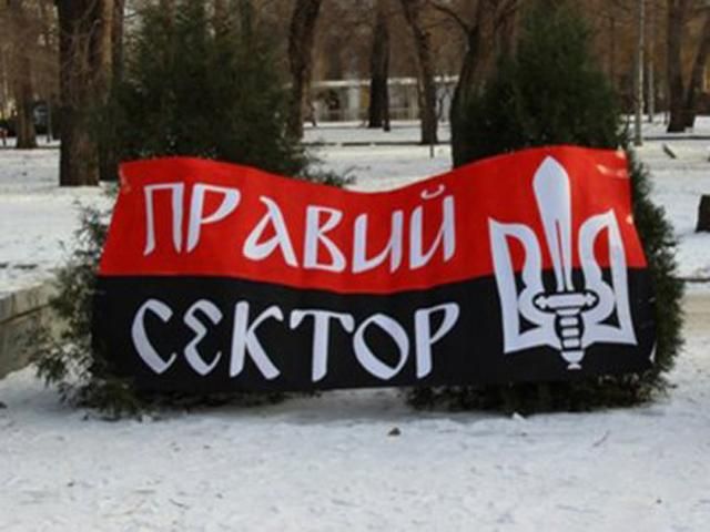 В России заблокировали Twitter "Правого сектора" В России заблокировали Twitter "Правого сектора"