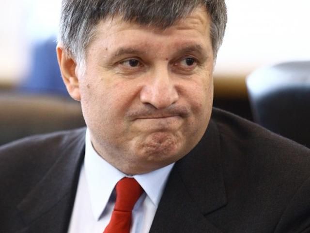 Компанія Курченка реалізувала в Україні нафтопродуктів на 36 мільярдів гривень, — Аваков