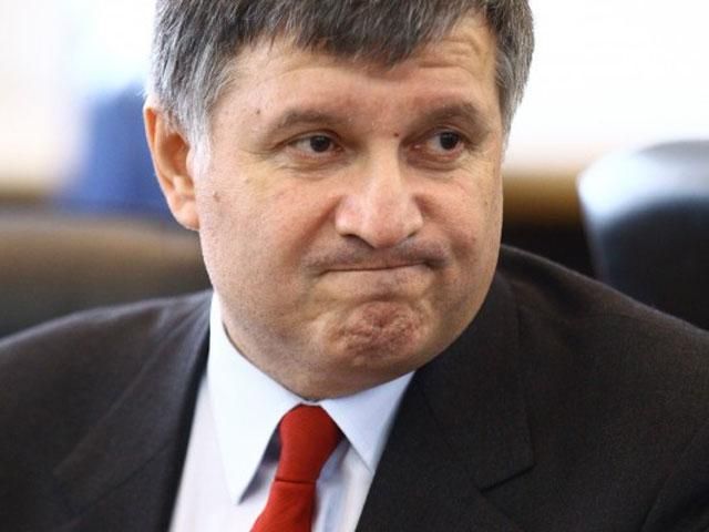 Вибори відбудуться, навіть якщо будуть зірвані в деяких регіонах, — Аваков Вибори відбудуться, навіть якщо будуть зірвані в деяких регіонах, — Аваков