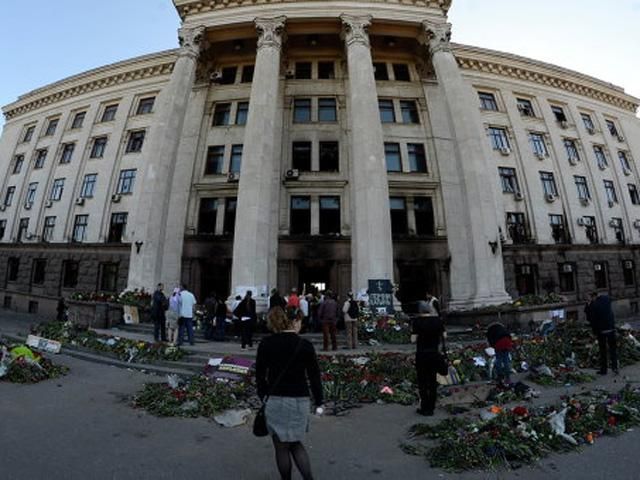 В Доме профсоюзов в Одессе обнаружили хлороформ, – начальник ГУ МВД