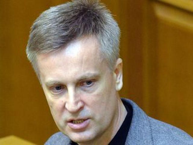 Наливайченко підтвердив, що звільнення Болотова стало наслідком зради Наливайченко підтвердив, що звільнення Болотова стало наслідком зради
