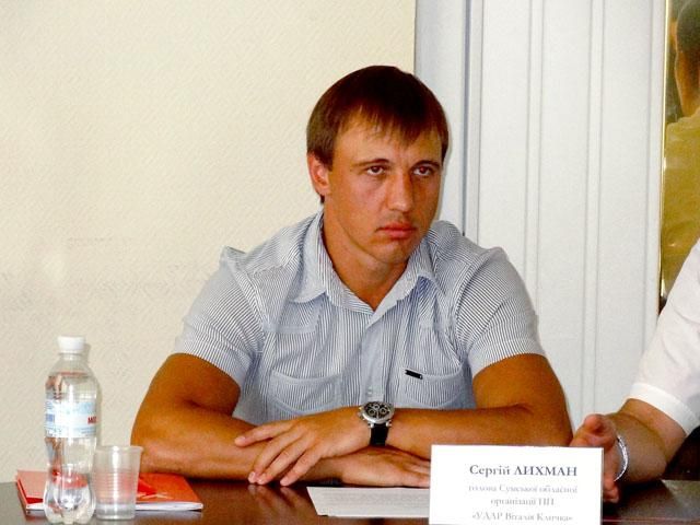 В Сумах исчез председатель областного предвыборного штаба Порошенко В Сумах исчез председатель областного предвыборного штаба Порошенко