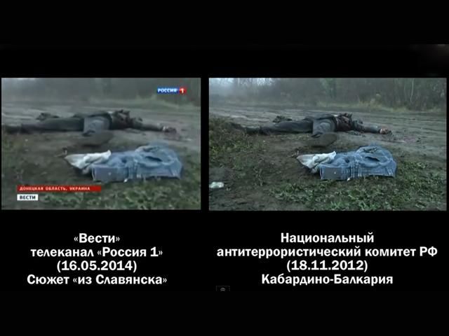 Кисельов назвав помилкою використане відео з Північного Кавказу в сюжеті про Донбас