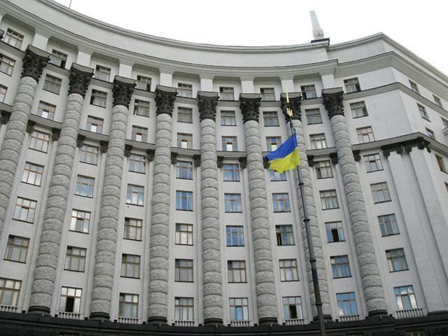 Україна залучить $300 млн. від МБРР на соціальну підтримку населення