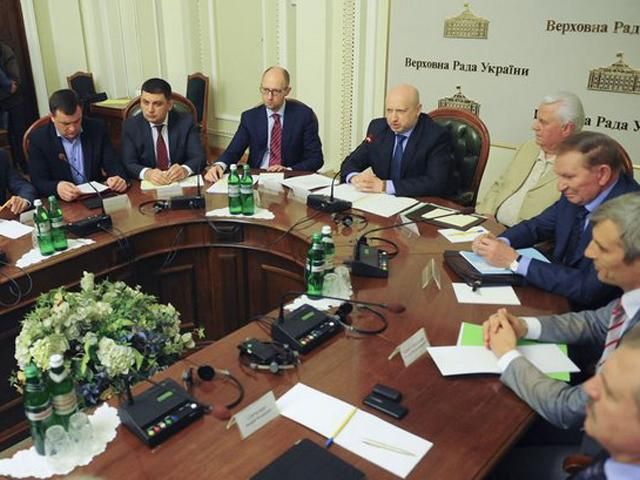 Завтрашнее заседание круглого стола национального единства в Донецке могут перенести, - СМИ