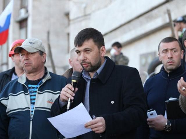 Так звана “ДНР” хоче націоналізувати заводи Ахметова