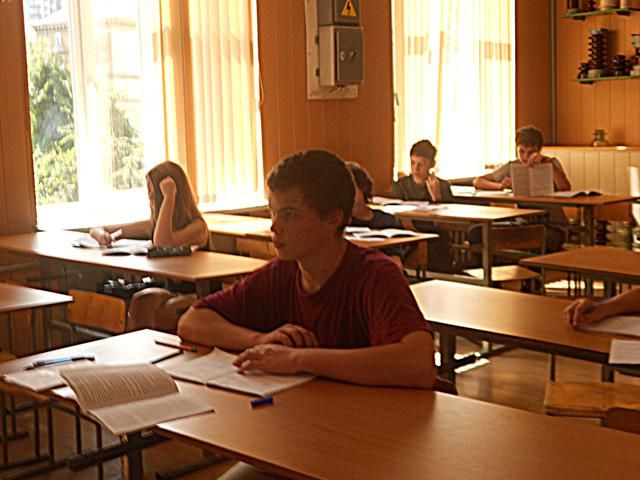 Абитуриентам из Крыма рекомендуют приехать заранее перед ВНО Абитуриентам из Крыма рекомендуют приехать заранее перед ВНО