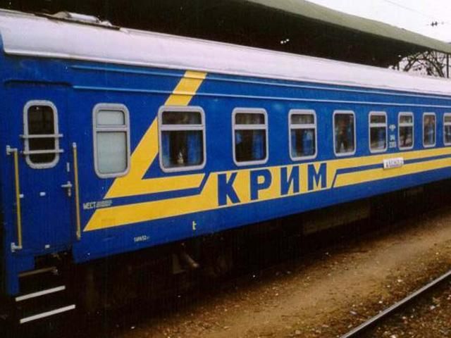 Добратися до Криму потягом можна лише до 1 червня, сполучення автобусами під питанням