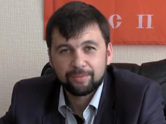 Пушилін збирається націоналізувати приватну власність на Донеччині