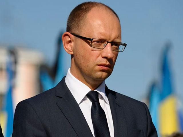 Яценюк виступив з пропозицією щодо врегулювання газового конфлікту