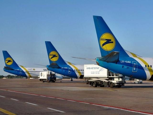 МАУ продовжила скасування рейсів до Сімферополя до 25 жовтня МАУ продовжила скасування рейсів до Сімферополя до 25 жовтня