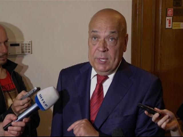 В Киеве исчезла вся документация по расстрелу участников Евромайдана, – Москаль В Киеве исчезла вся документация по расстрелу участников Евромайдана, – Москаль