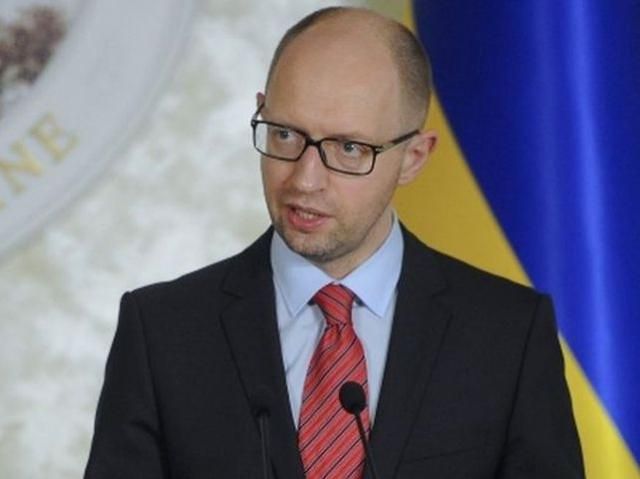 Яценюк предложил ЕС перенести точку приема газа на границу Украины и России