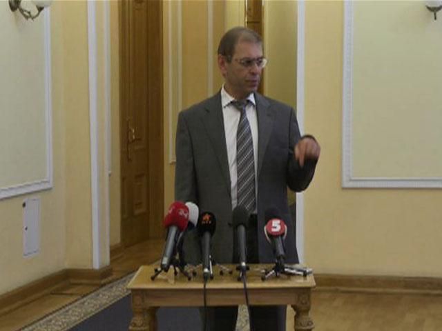 Близько 20 підприємств Держуправління справами будуть приватизовані, – Пашинський Близько 20 підприємств Держуправління справами будуть приватизовані, – Пашинський