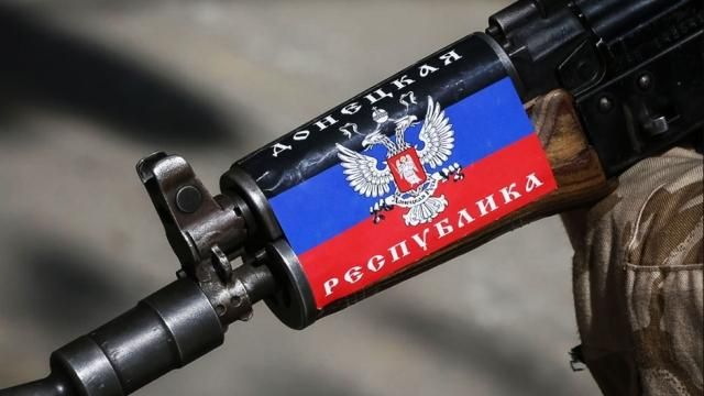 Кто вошел в состав правительства террористической организации "ДНР" (Инфографика) Кто вошел в состав правительства террористической организации "ДНР" (Инфографика)