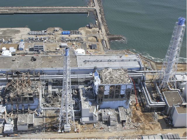 На АЭС "Фукусима-1" сбрасывают части грунтовых вод в Тихий океан На АЭС "Фукусима-1" сбрасывают части грунтовых вод в Тихий океан
