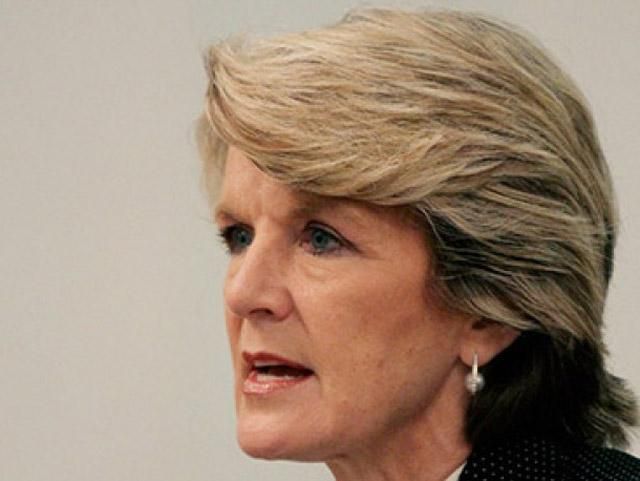 Австралия ввела новые санкции против России Австралия ввела новые санкции против России