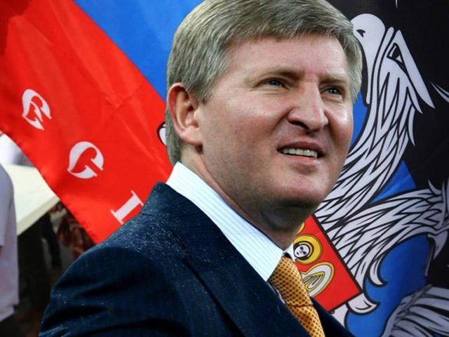 Донбассу с "ДНР" не по пути, - Ахметов Донбассу с "ДНР" не по пути, - Ахметов