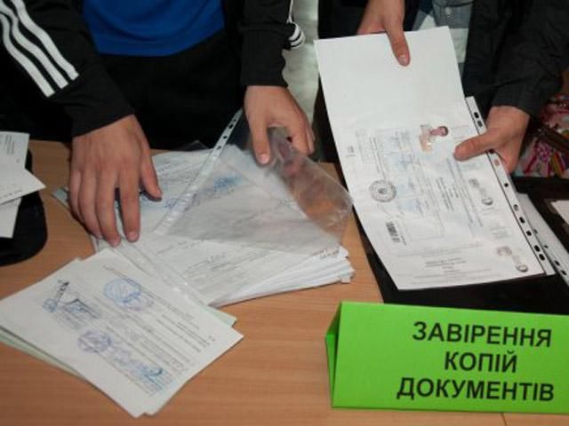 Вузы изменили сроки приема документов Вузы изменили сроки приема документов