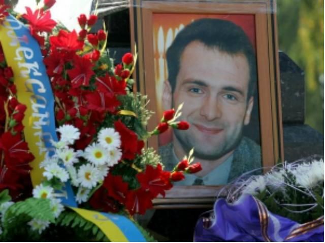 Гуру украинской журналистики Гонгадзе исполнилось бы 45 Гуру украинской журналистики Гонгадзе исполнилось бы 45