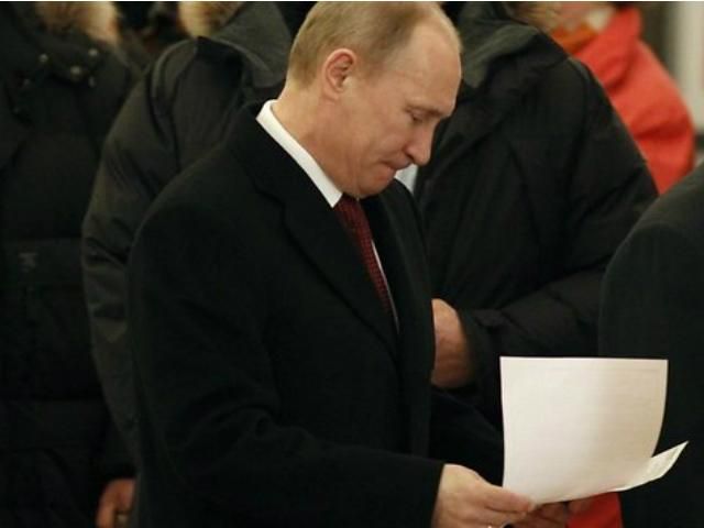 Путін називає маячнею звинувачення на адресу затриманих журналістів РФ