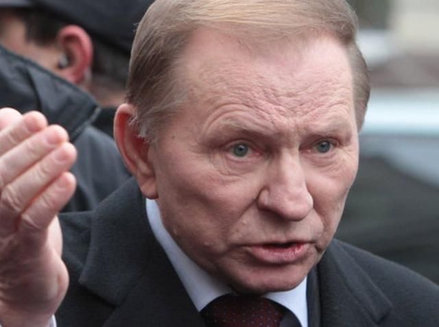 С идеями самопровозглашенной ДНР через месяц Донецкой области будет конец, — Кучма С идеями самопровозглашенной ДНР через месяц Донецкой области будет конец, — Кучма