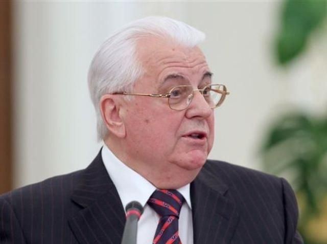 Донбасс не захочет стать черной дырой, — Кравчук Донбасс не захочет стать черной дырой, — Кравчук