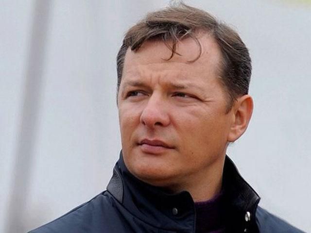 Ляшко пропонує перенести проблемні дільниці на підприємства Ляшко пропонує перенести проблемні дільниці на підприємства