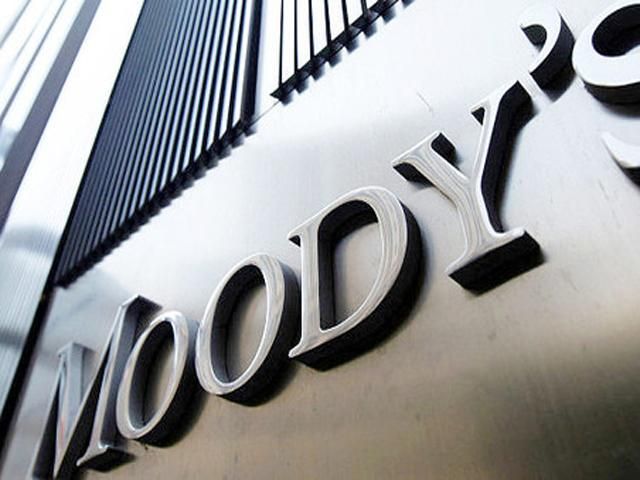 Украинская экономика в этом году упадет на 5-10%, – Moody's Украинская экономика в этом году упадет на 5-10%, – Moody's