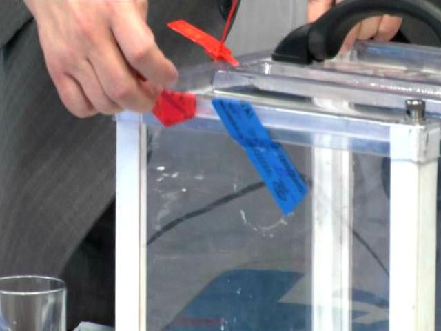 На нові засоби захисту бюлетенів з держбюджету виділили 450 тисяч гривень На нові засоби захисту бюлетенів з держбюджету виділили 450 тисяч гривень