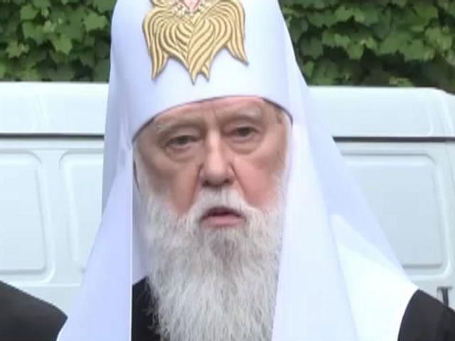Патріарх Філарет віддав церковне авто на потреби Нацгвардії Патріарх Філарет віддав церковне авто на потреби Нацгвардії