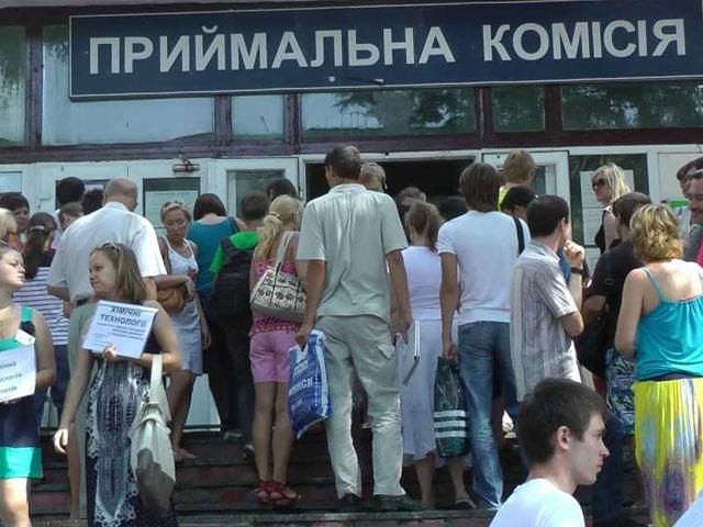 Вступна кампанія завершиться 7 серпня, — МОН Вступна кампанія завершиться 7 серпня, — МОН