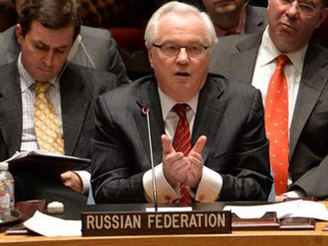 Совбез ООН не поддержал призывы России, — Чуркин