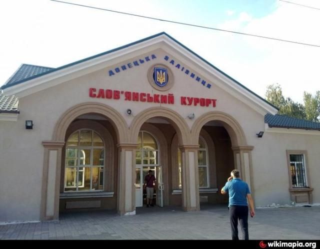 Террористы повредили подстанцию железной дороги "Славянский Курорт" Террористы повредили подстанцию железной дороги "Славянский Курорт"