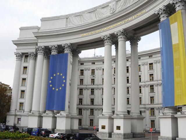 Россия хочет сорвать выборы в Украине, - МИД Россия хочет сорвать выборы в Украине, - МИД