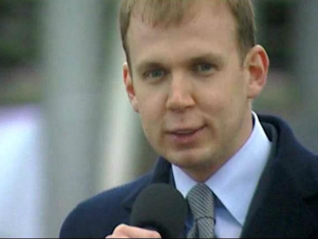 Министерство доходов заблокировало счета медиа-холдинга "Вести" Министерство доходов заблокировало счета медиа-холдинга "Вести"