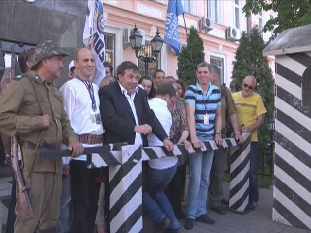 У Києві активісти пікетували адміністрацію прикордонної служби