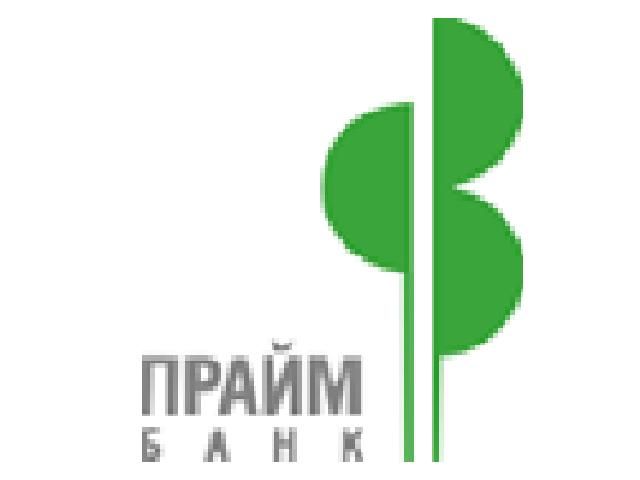 Неизвестные захватили киевское отделение банка