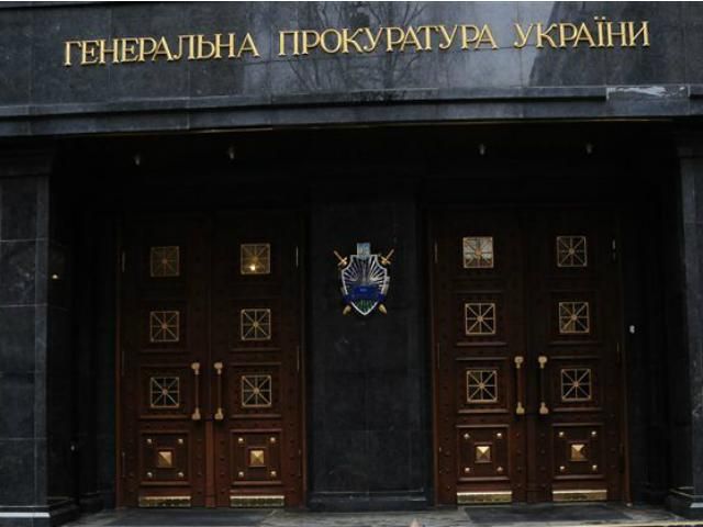 ГПУ розслідує діяльністю екс-міністрів оборони Лебедєва, Саламатіна, Гриценко і Єжеля ГПУ розслідує діяльністю екс-міністрів оборони Лебедєва, Саламатіна, Гриценко і Єжеля