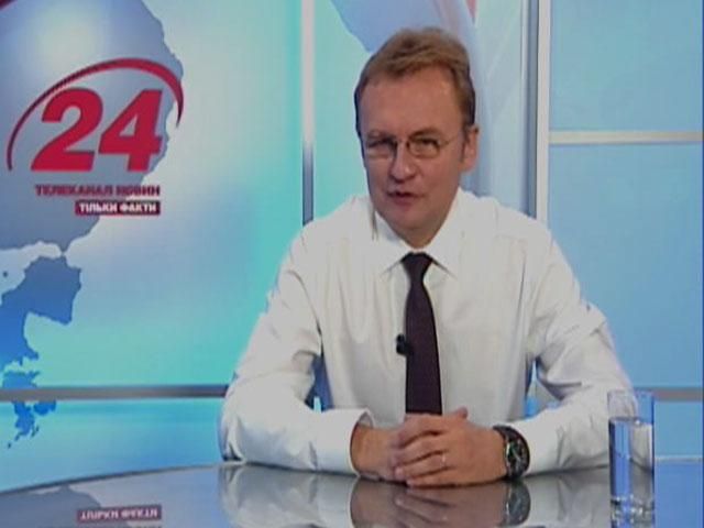 Садовый: То государство имеет уважение, которое заботится о своих людях Садовый: То государство имеет уважение, которое заботится о своих людях